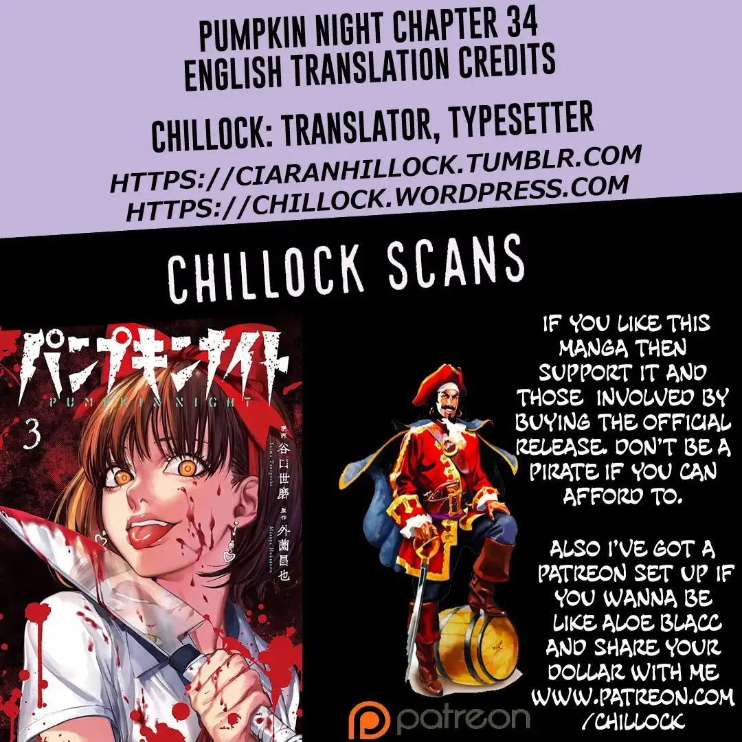 Pumpkin Night Chapter 34 20